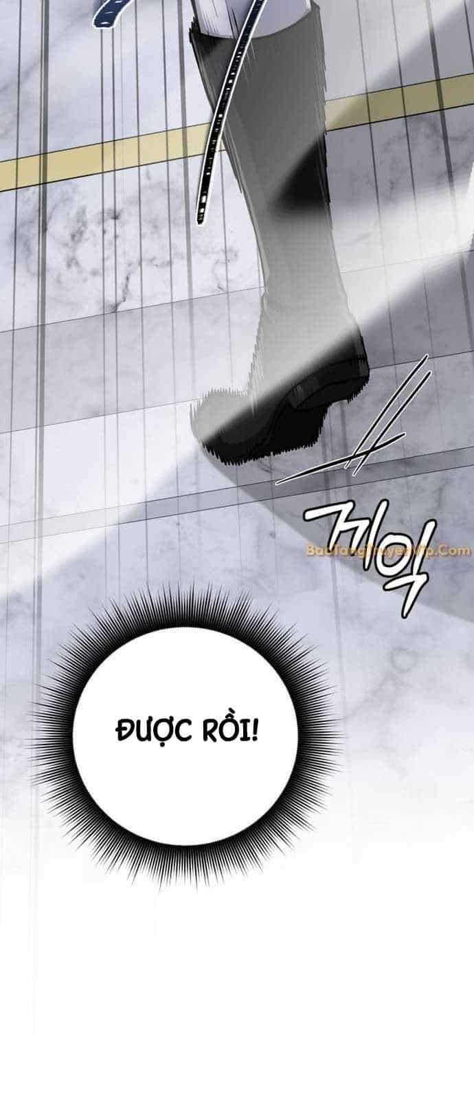 Đứa Con Có Vấn Đề Của Ma Tháp - Chương 12 - ảnh 66