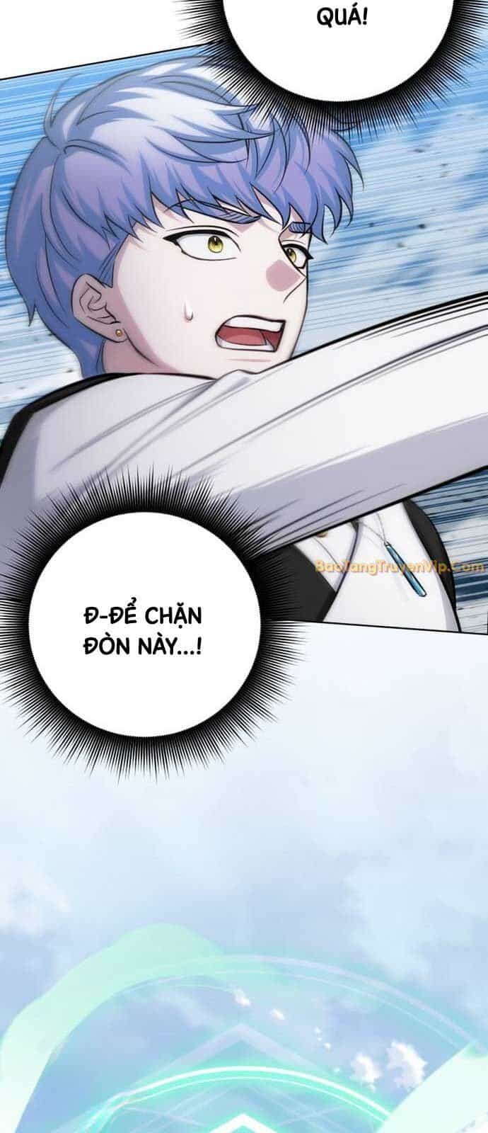 Đứa Con Có Vấn Đề Của Ma Tháp - Chương 12 - ảnh 93