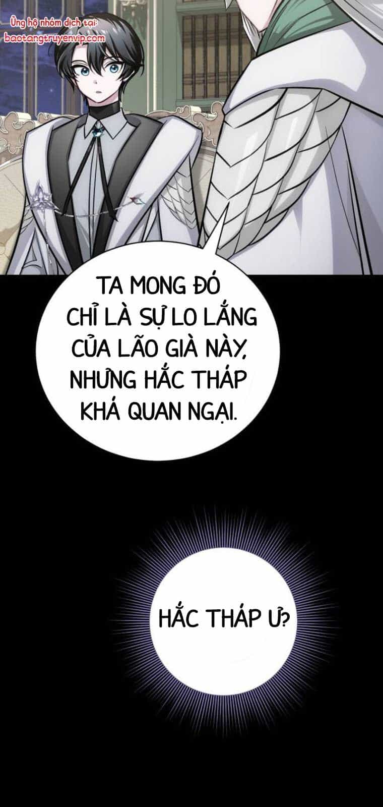 Đứa Con Có Vấn Đề Của Ma Tháp - Chương 13 - ảnh 64