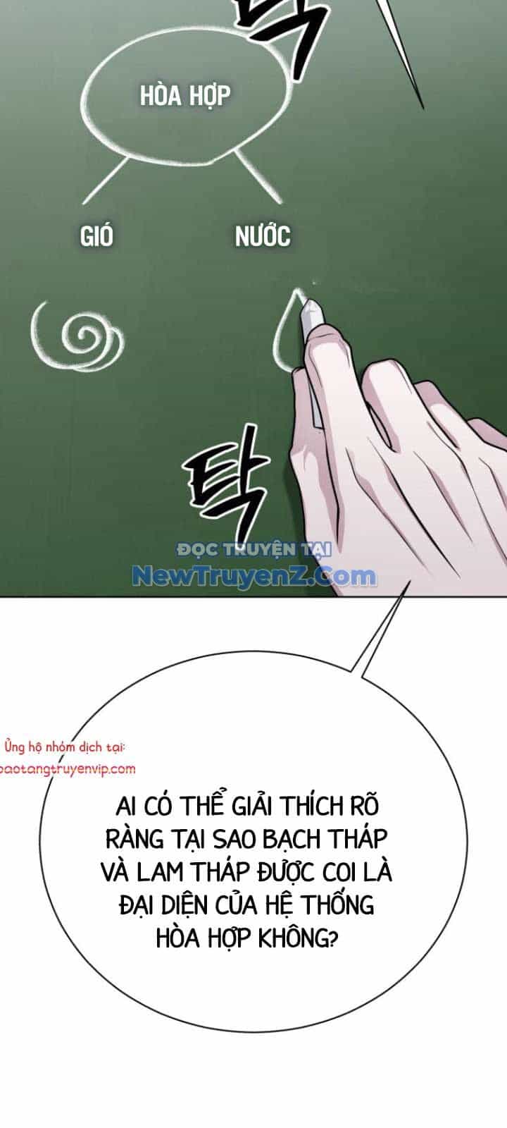 Đứa Con Có Vấn Đề Của Ma Tháp - Chương 14 - ảnh 89