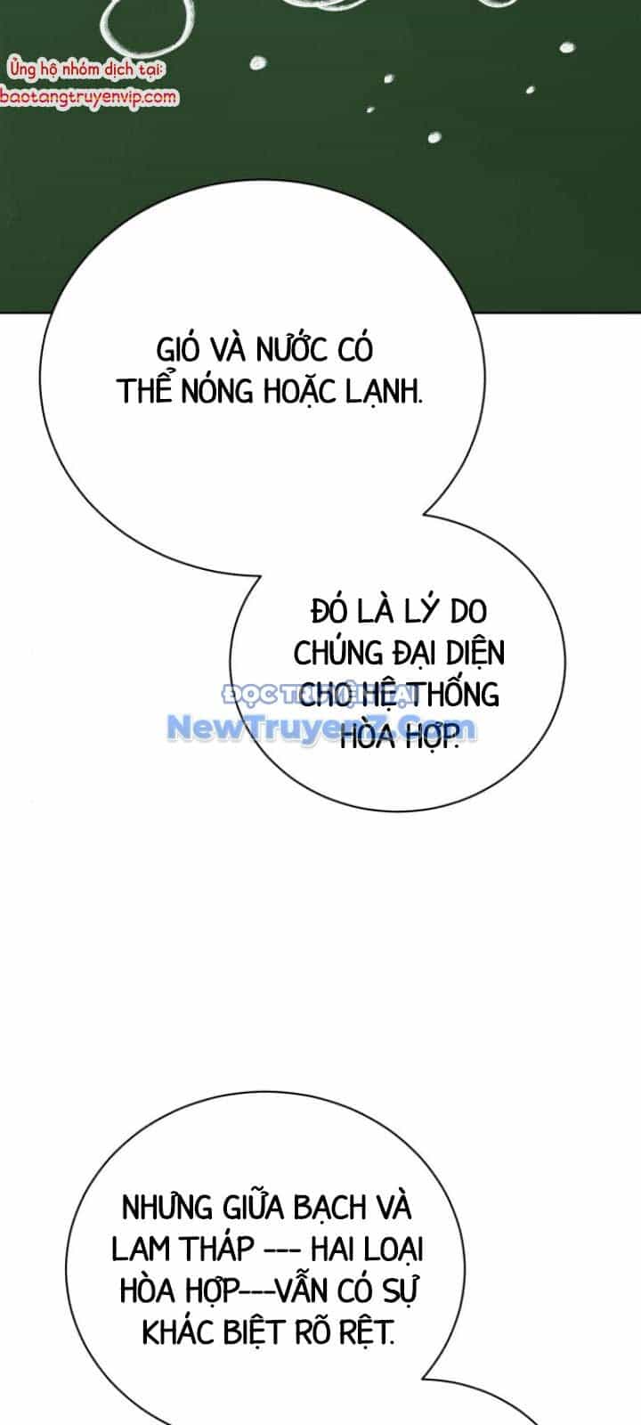 Đứa Con Có Vấn Đề Của Ma Tháp - Chương 14 - ảnh 93