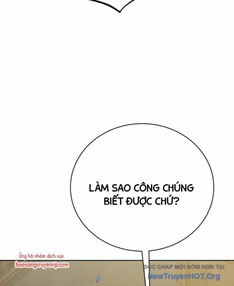 Đứa Con Có Vấn Đề Của Ma Tháp - Chương 16 - ảnh 123