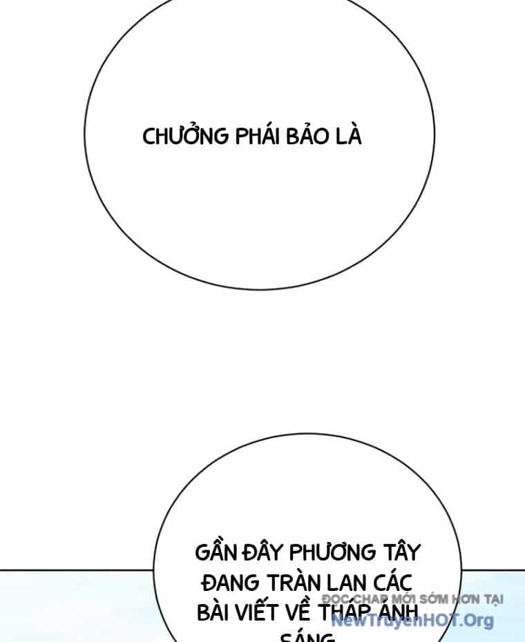 Đứa Con Có Vấn Đề Của Ma Tháp - Chương 16 - ảnh 188