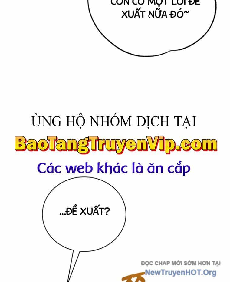Đứa Con Có Vấn Đề Của Ma Tháp - Chương 16 - ảnh 19