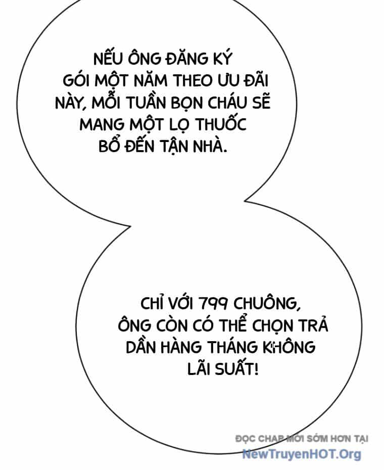 Đứa Con Có Vấn Đề Của Ma Tháp - Chương 16 - ảnh 23
