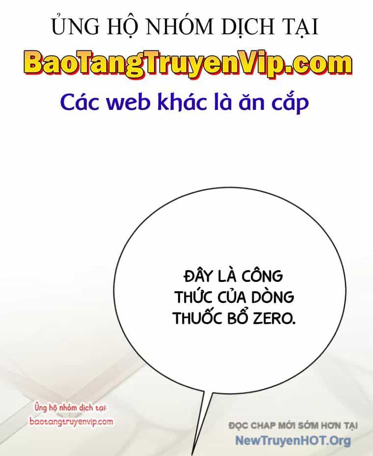 Đứa Con Có Vấn Đề Của Ma Tháp - Chương 16 - ảnh 76