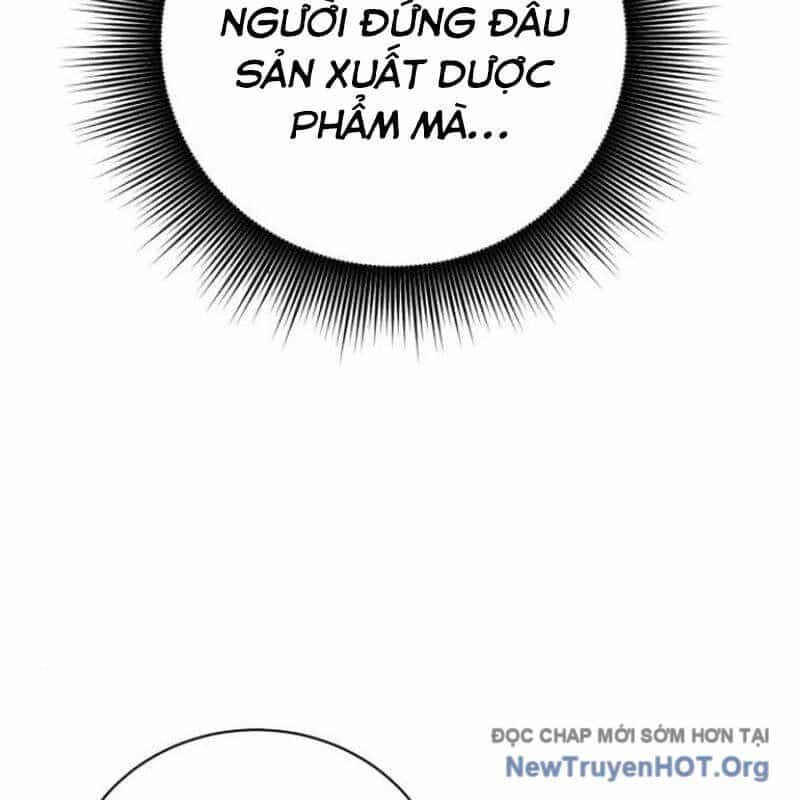 Đứa Con Có Vấn Đề Của Ma Tháp - Chương 17 - ảnh 20