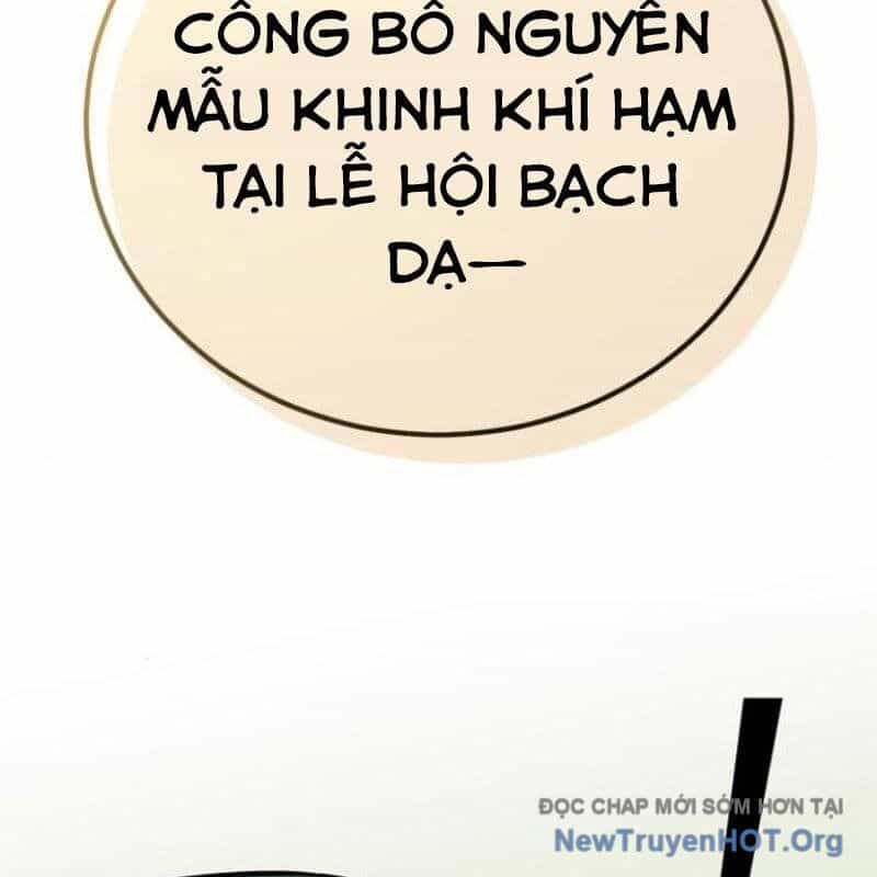 Đứa Con Có Vấn Đề Của Ma Tháp - Chương 18 - ảnh 61