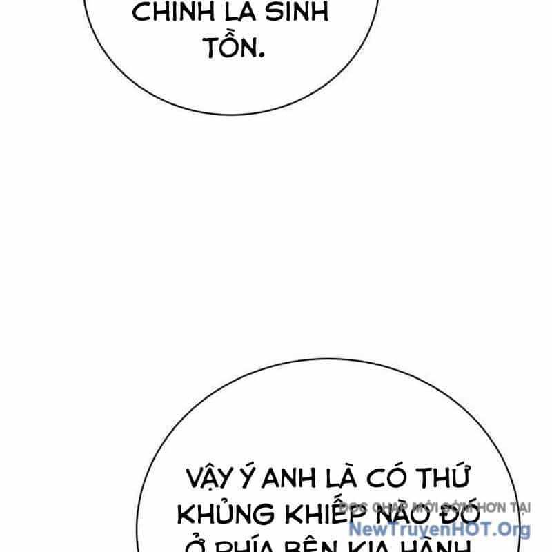 Đứa Con Có Vấn Đề Của Ma Tháp - Chương 19 - ảnh 90