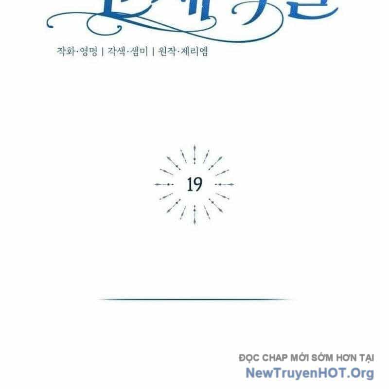 Đứa Con Có Vấn Đề Của Ma Tháp - Chương 19 - ảnh 98