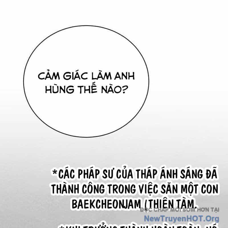 Đứa Con Có Vấn Đề Của Ma Tháp - Chương 20 - ảnh 130