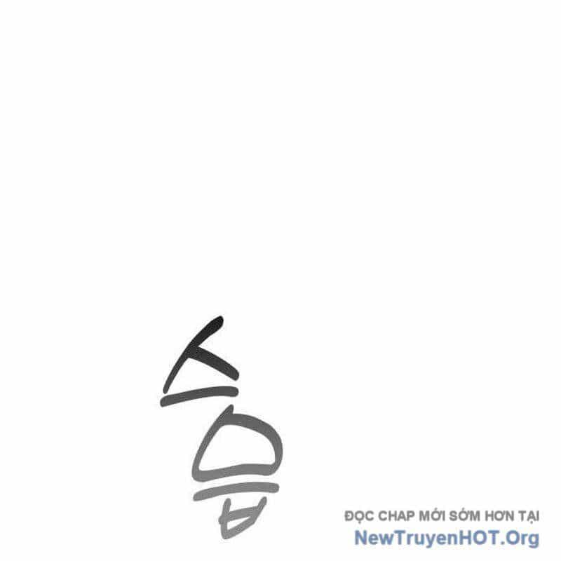 Đứa Con Có Vấn Đề Của Ma Tháp - Chương 20 - ảnh 217