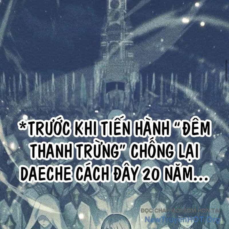 Đứa Con Có Vấn Đề Của Ma Tháp - Chương 21 - ảnh 112