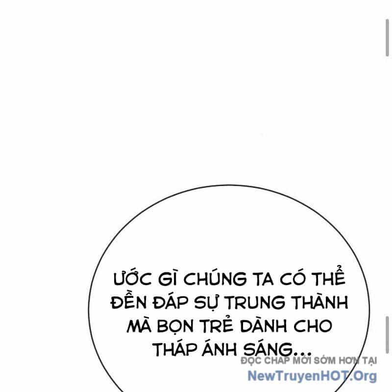 Đứa Con Có Vấn Đề Của Ma Tháp - Chương 21 - ảnh 183
