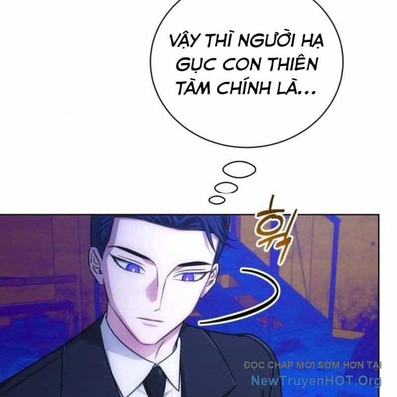 Đứa Con Có Vấn Đề Của Ma Tháp - Chương 21 - ảnh 29