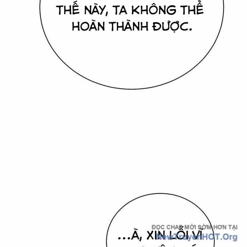 Đứa Con Có Vấn Đề Của Ma Tháp - Chương 22 - ảnh 243