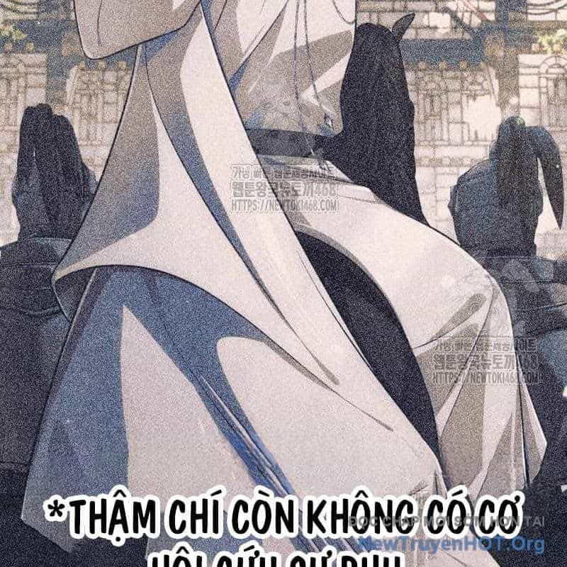 Đứa Con Có Vấn Đề Của Ma Tháp - Chương 24 - ảnh 198