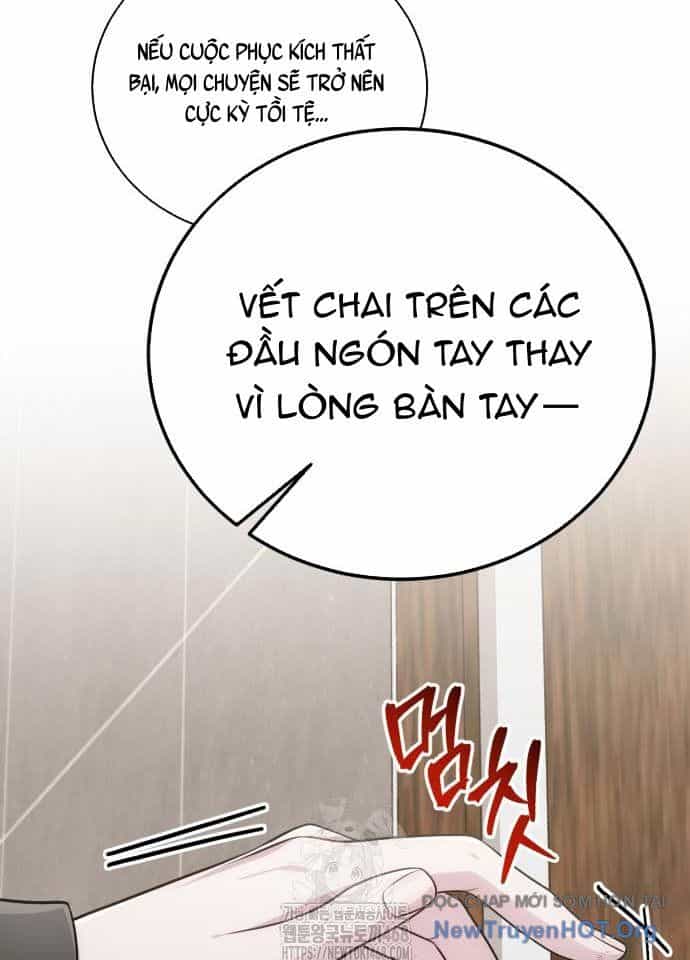 Đứa Con Có Vấn Đề Của Ma Tháp - Chương 25 - ảnh 19
