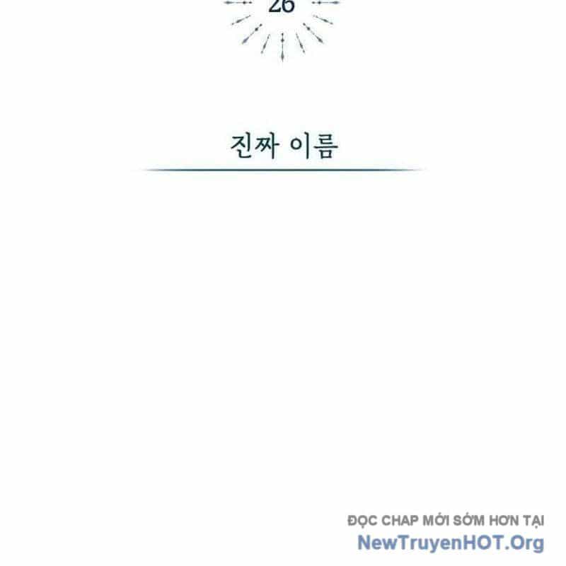 Đứa Con Có Vấn Đề Của Ma Tháp - Chương 26 - ảnh 176