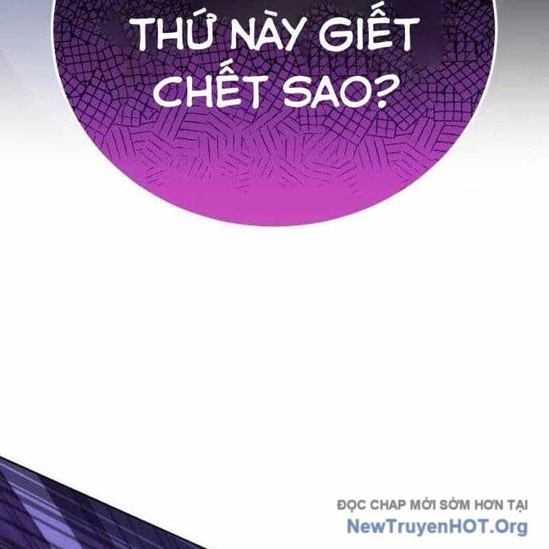 Đứa Con Có Vấn Đề Của Ma Tháp - Chương 26 - ảnh 5