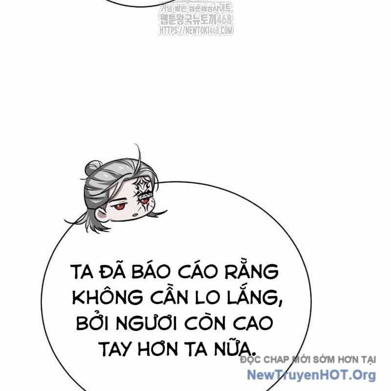 Đứa Con Có Vấn Đề Của Ma Tháp - Chương 27 - ảnh 13