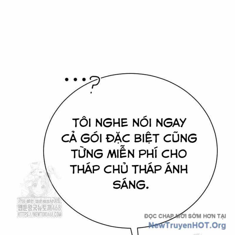 Đứa Con Có Vấn Đề Của Ma Tháp - Chương 27 - ảnh 157