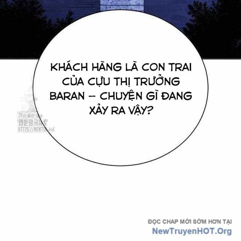 Đứa Con Có Vấn Đề Của Ma Tháp - Chương 28 - ảnh 5