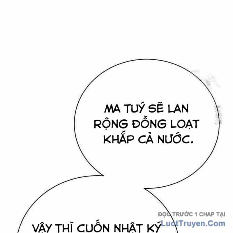 Đứa Con Có Vấn Đề Của Ma Tháp - Chương 29 - ảnh 76