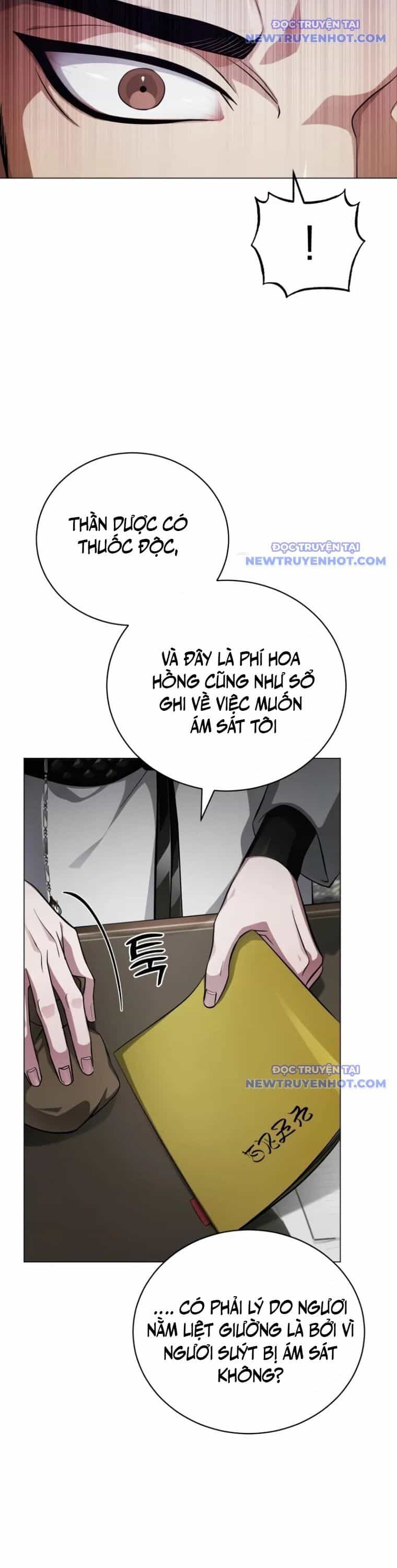 Đứa Con Có Vấn Đề Của Ma Tháp - Chương 3 - ảnh 58