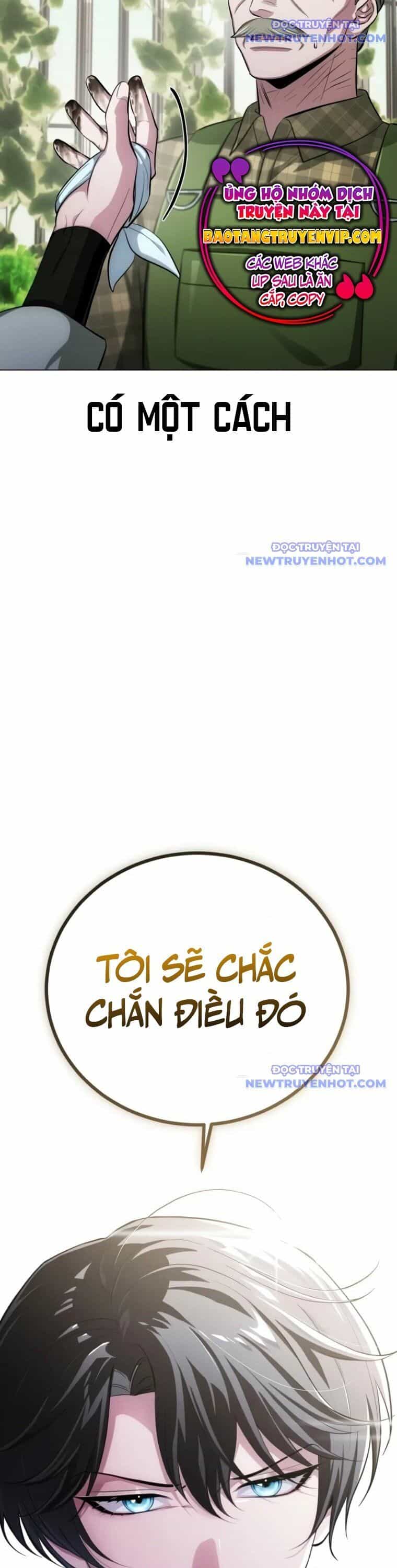 Đứa Con Có Vấn Đề Của Ma Tháp - Chương 3 - ảnh 91