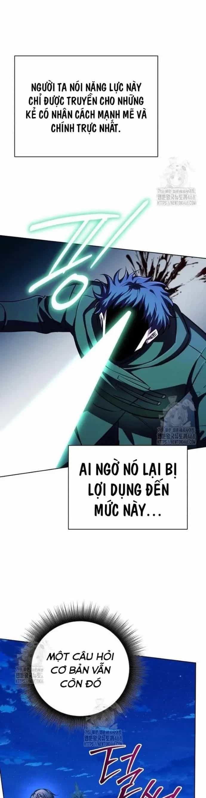 Đứa Con Có Vấn Đề Của Ma Tháp - Chương 31 - ảnh 17