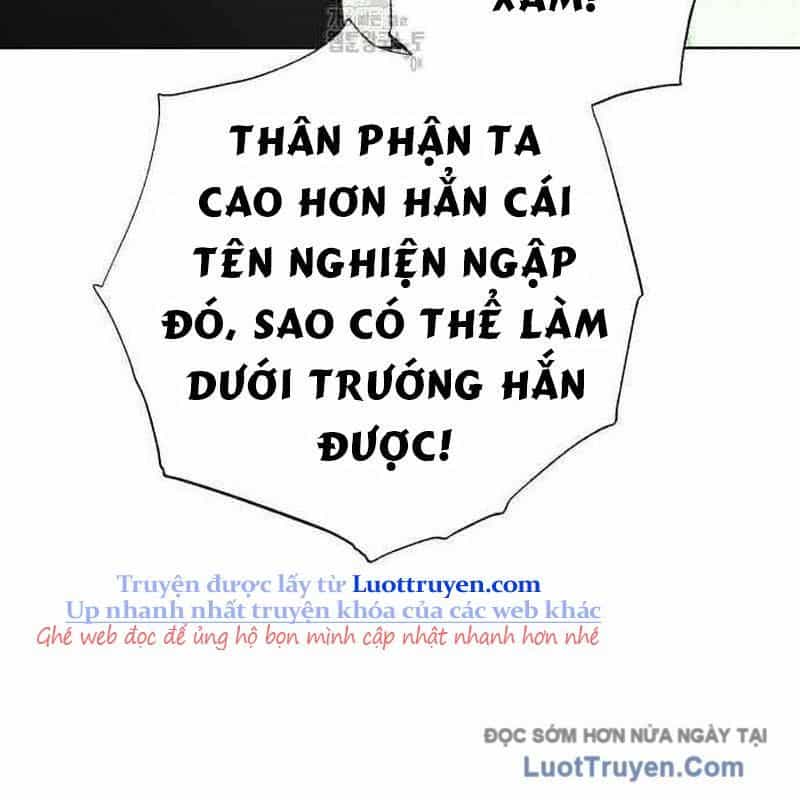 Đứa Con Có Vấn Đề Của Ma Tháp - Chương 32 - ảnh 24