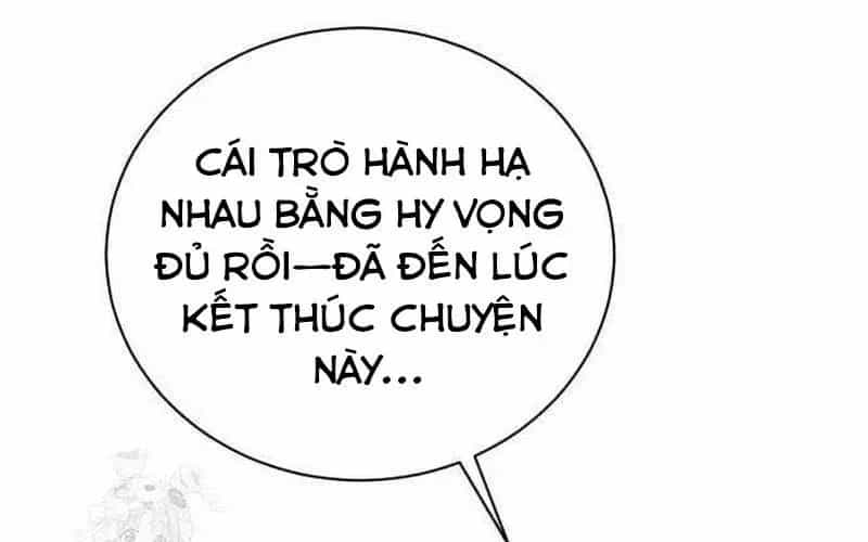 Đứa Con Có Vấn Đề Của Ma Tháp - Chương 32 - ảnh 273