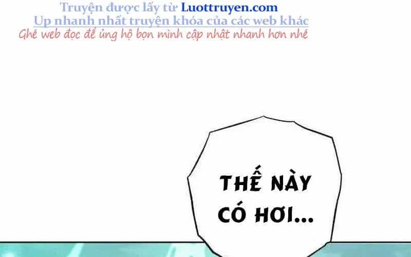 Đứa Con Có Vấn Đề Của Ma Tháp - Chương 32 - ảnh 311