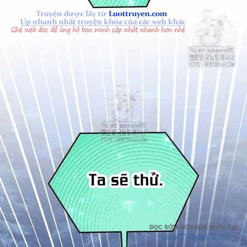 Đứa Con Có Vấn Đề Của Ma Tháp - Chương 32 - ảnh 44