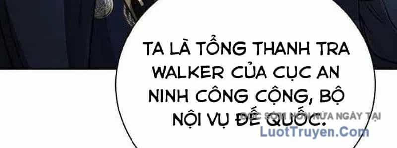 Đứa Con Có Vấn Đề Của Ma Tháp - Chương 32 - ảnh 449