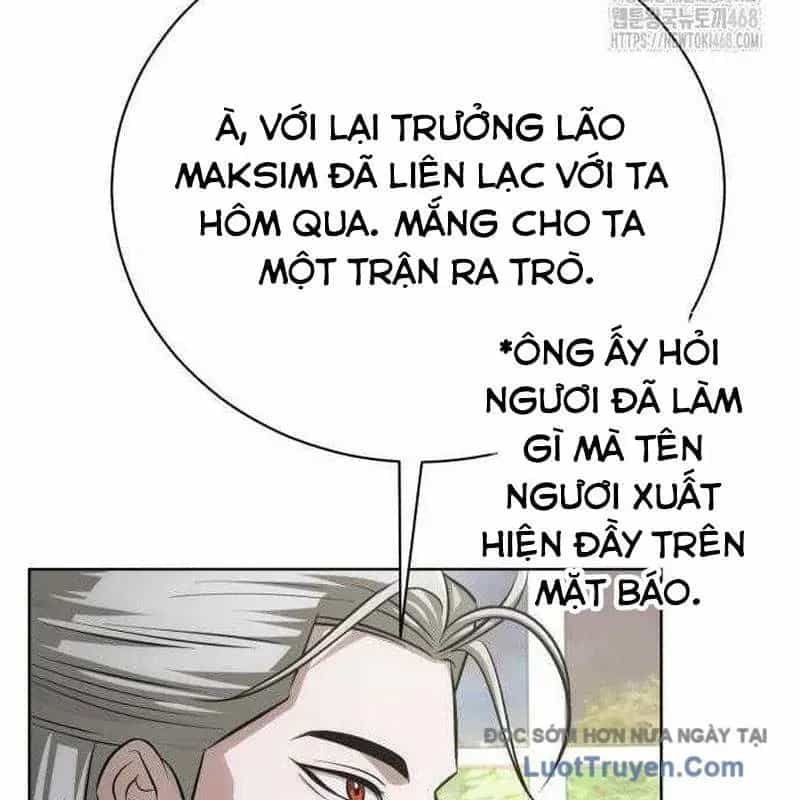 Đứa Con Có Vấn Đề Của Ma Tháp - Chương 33 - ảnh 99