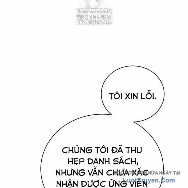 Đứa Con Có Vấn Đề Của Ma Tháp - Chương 34 - ảnh 59