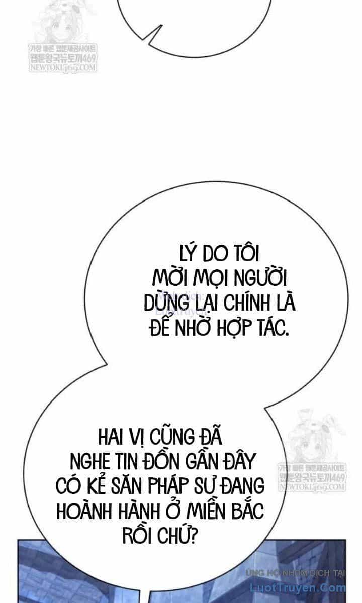 Đứa Con Có Vấn Đề Của Ma Tháp - Chương 35 - ảnh 17