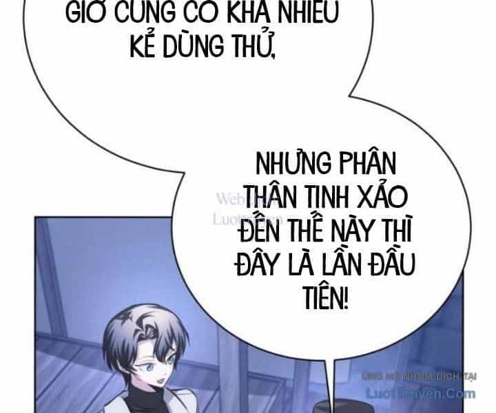 Đứa Con Có Vấn Đề Của Ma Tháp - Chương 35 - ảnh 70