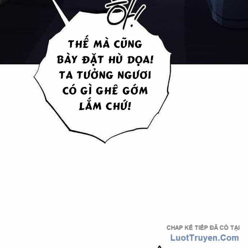 Đứa Con Có Vấn Đề Của Ma Tháp - Chương 36 - ảnh 153