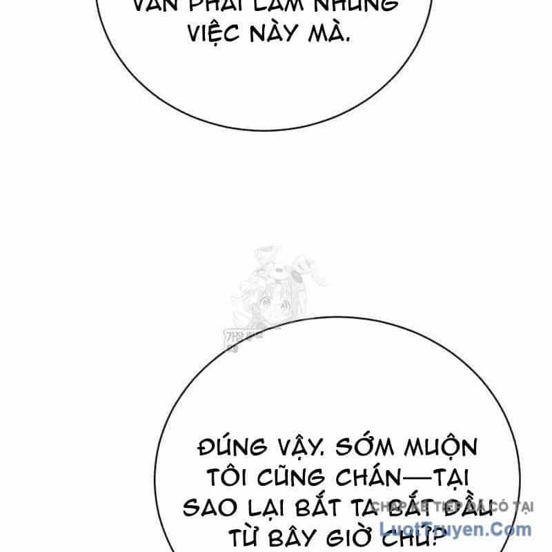 Đứa Con Có Vấn Đề Của Ma Tháp - Chương 38 - ảnh 13