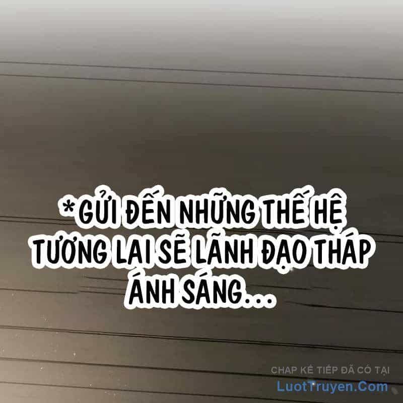 Đứa Con Có Vấn Đề Của Ma Tháp - Chương 38 - ảnh 241