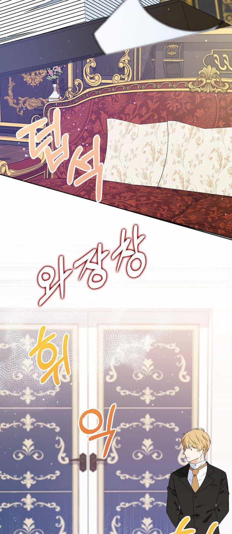 Đứa Con Gái Côn Đồ Nhà Công Tước - Chương 15 - ảnh 49