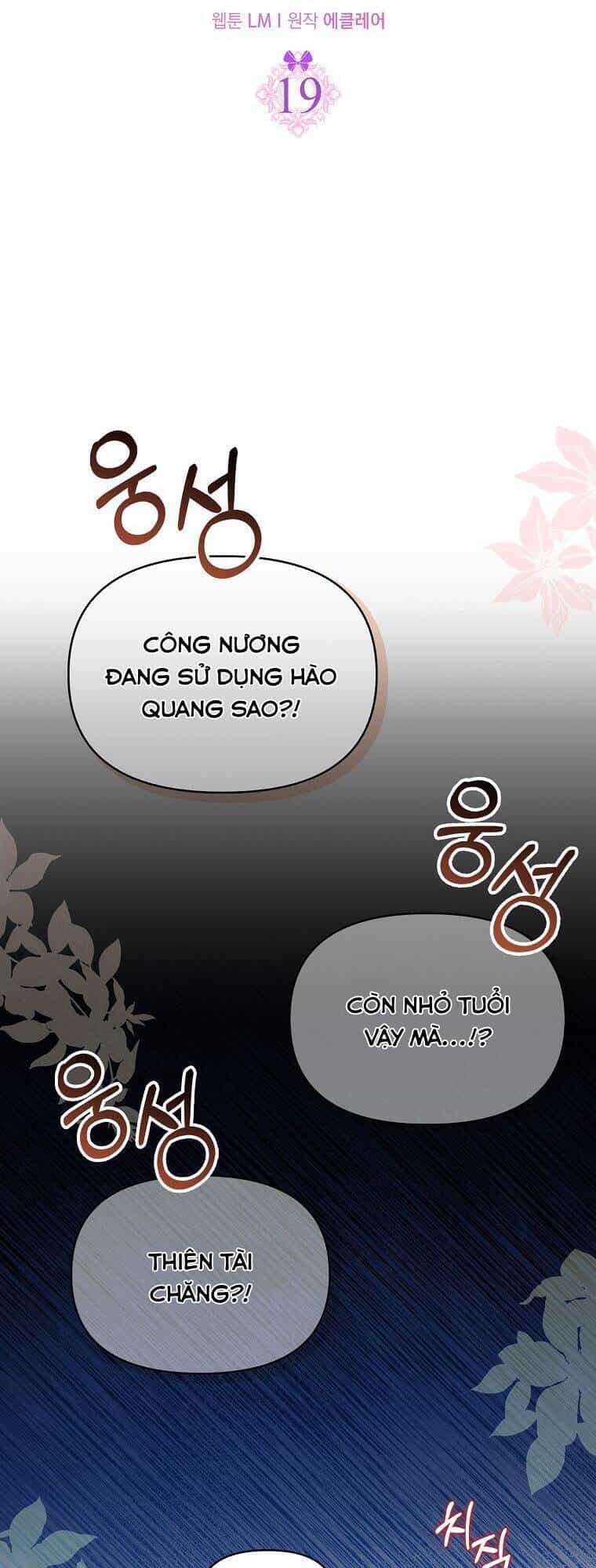 Đứa Con Gái Côn Đồ Nhà Công Tước - Chương 19 - ảnh 10