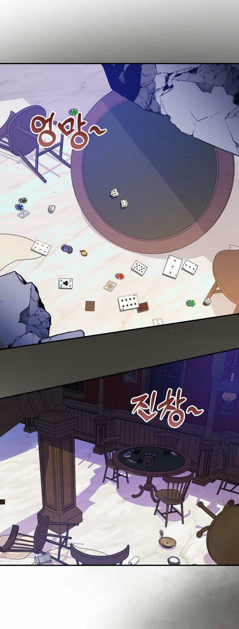 Đứa Con Gái Côn Đồ Nhà Công Tước - Chương 24 - ảnh 6