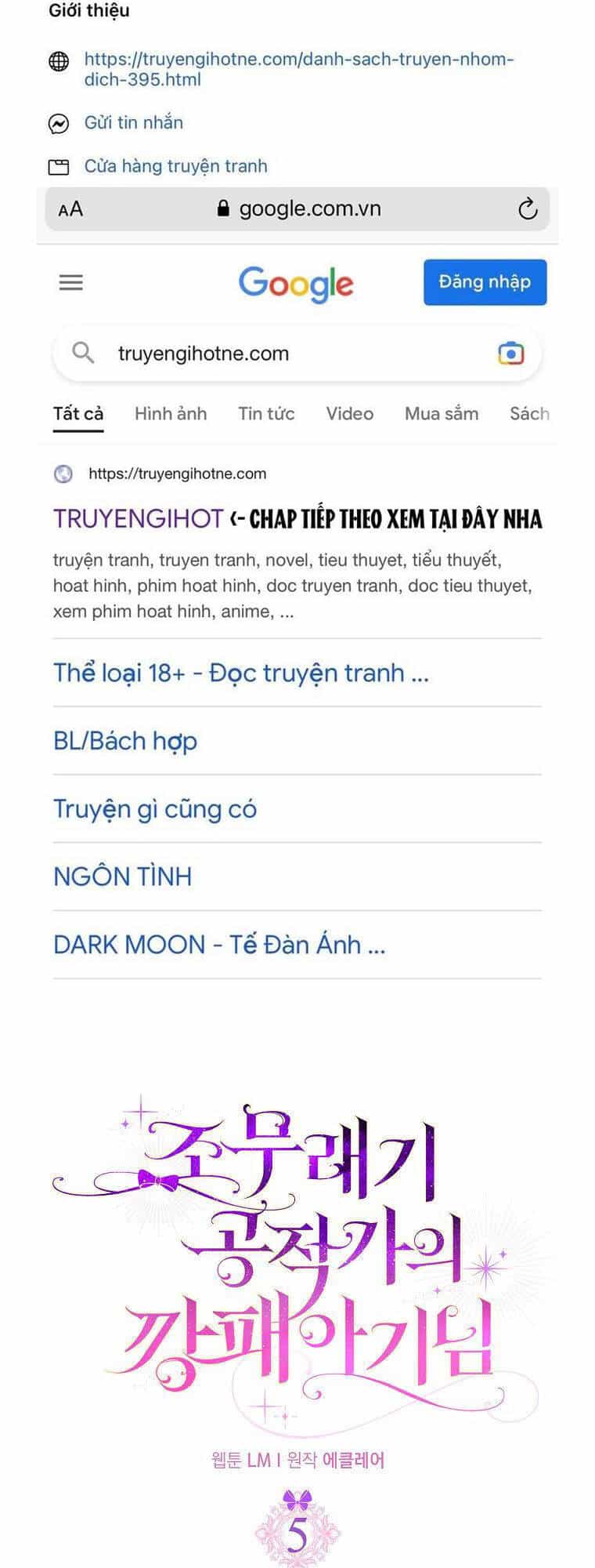Đứa Con Gái Côn Đồ Nhà Công Tước - Chương 5 - ảnh 2