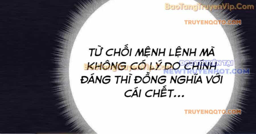 Đứa Con Ngoài Giá Thú Có Khả Năng Hấp Thụ Vũ Khí - Chương 1 - ảnh 103