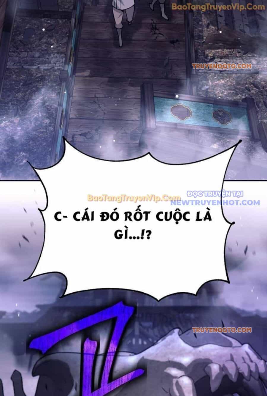 Đứa Con Ngoài Giá Thú Có Khả Năng Hấp Thụ Vũ Khí - Chương 1 - ảnh 122