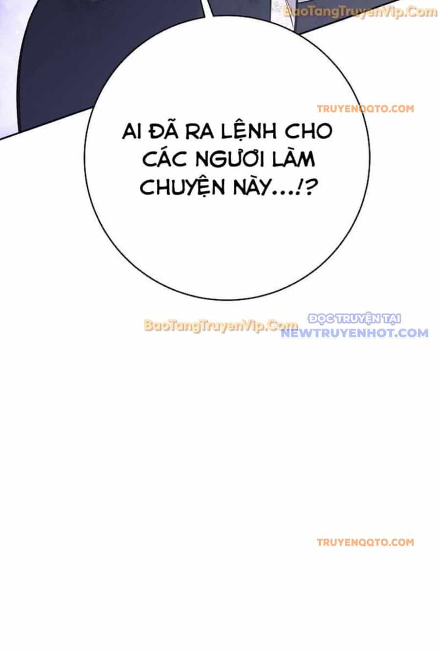 Đứa Con Ngoài Giá Thú Có Khả Năng Hấp Thụ Vũ Khí - Chương 1 - ảnh 148